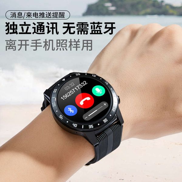 

male pluggable cartoon multi function telephone watch heart rate weather waterproof gps positioning bluetooth sports smart