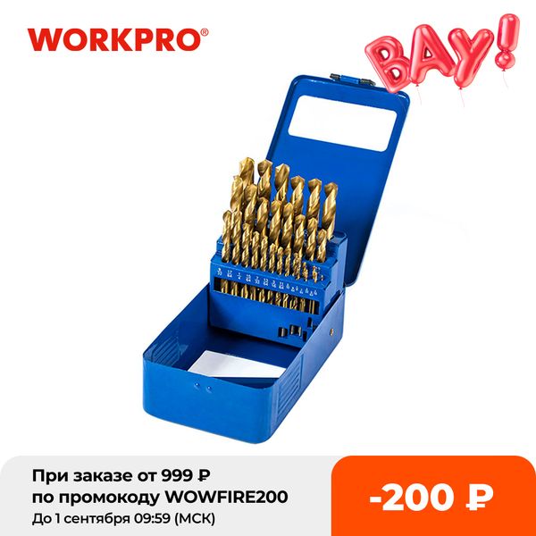 

workpro 29-piece titanium drill bit set in metal case