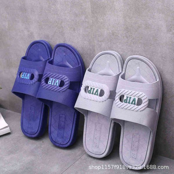 

slippers soft home sandals bathroom summer thick soled men's indoor