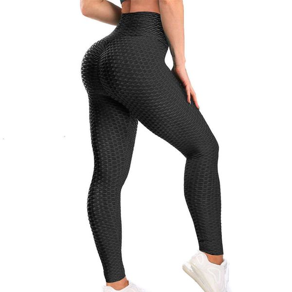 

jacquard new yoga pants sports fitness, Gray