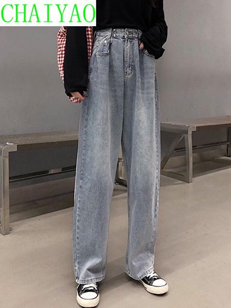 

women's jeans 2021 spring and autumn floor dragging straight tube loose slim high waist street style wide leg pants, Blue