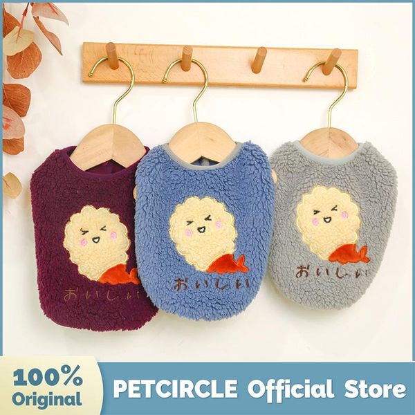 

dog apparel petcircle puppy clothes tempura warm vest pet cat fit small autumn and winter cute costume cloth