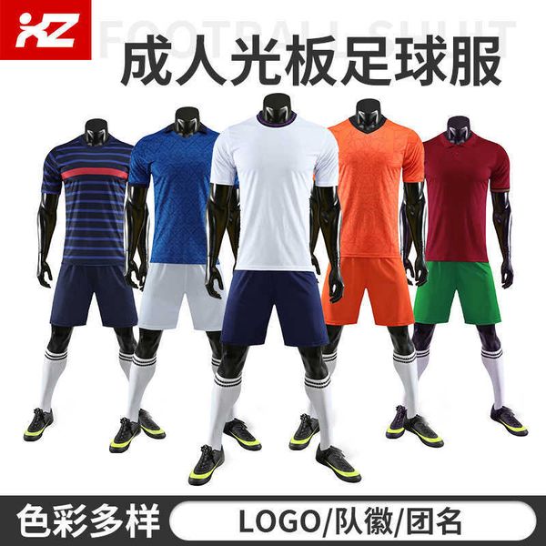 

football suit men's suit short sleeved shorts student jersey football lettering training suit, Black;white