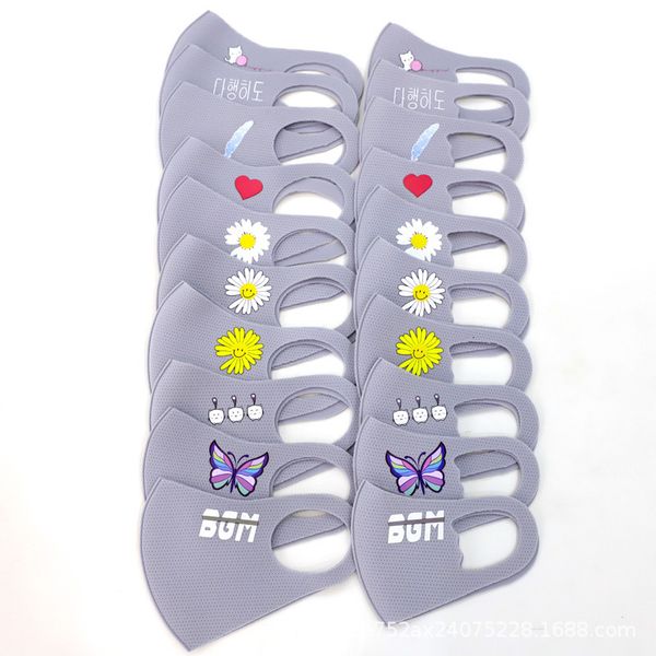 

mask children mh thickened winter parent child printed boy girl mask