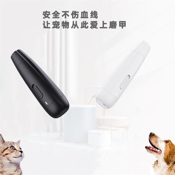 

pet cat nail clipper small and medium sized dog electric manicure nail clipper pet novice trimmer