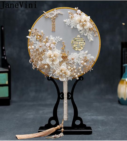 

wedding flowers janevini 2021 white lace appliqued bridal hand fan bouquet pearls beaded ancient chinese style type bride flower
