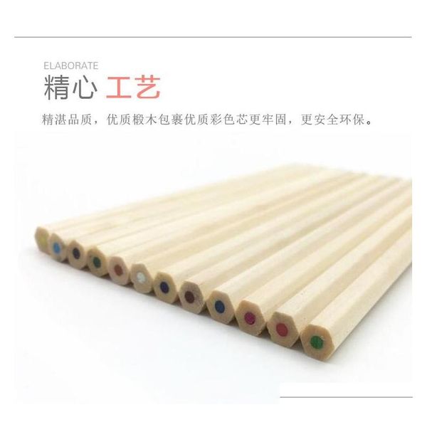 

new colored pencils colored pencil set painting drawing pencil stationery school pencils cas jllldc mx_home