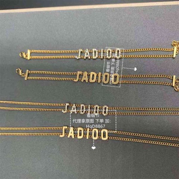 

2021 luxury designer jewelry letter necklace simple hand adornment ins temperament bracelet double clavicle chain bronze, Silver