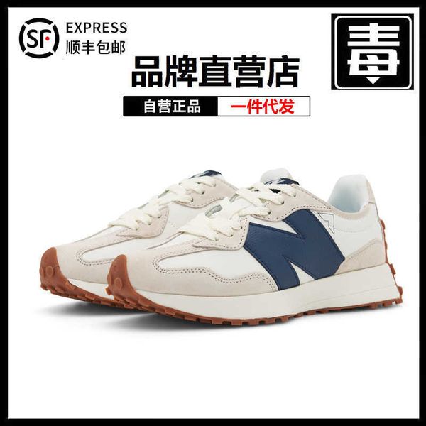 

nb flagship store ms327 langxinbuwei summer niubun n sports sho female dad men's