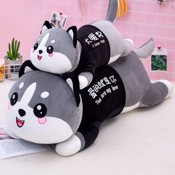 

cartoon husky doll plush toys cute long pillow gift