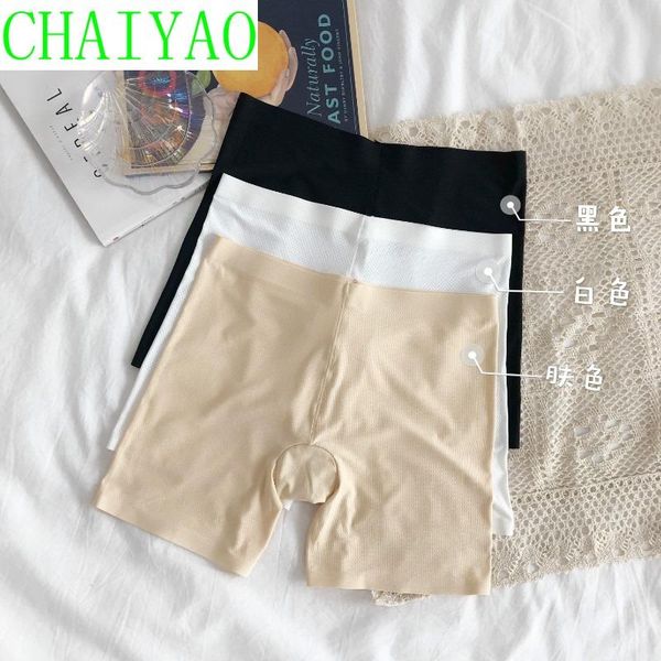 

women's leggings 2021 spring and summer safety pants versatile anti light insurance underpants thin breathable, Black