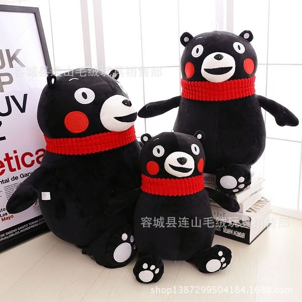 

kumamoto plush doll japanese black bear pillow recruitment