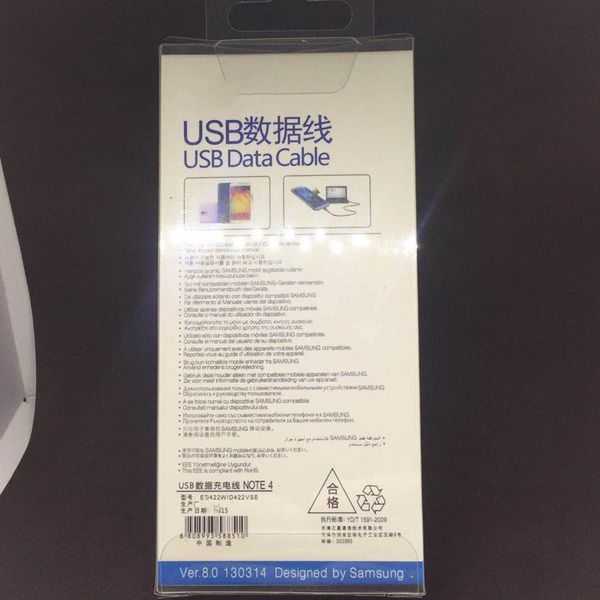 

original 1.5m v8 micro usb fast charger cable for samsung s6 s7 edge note 4 2 s4 s3 ecb-du4ewe with retail box