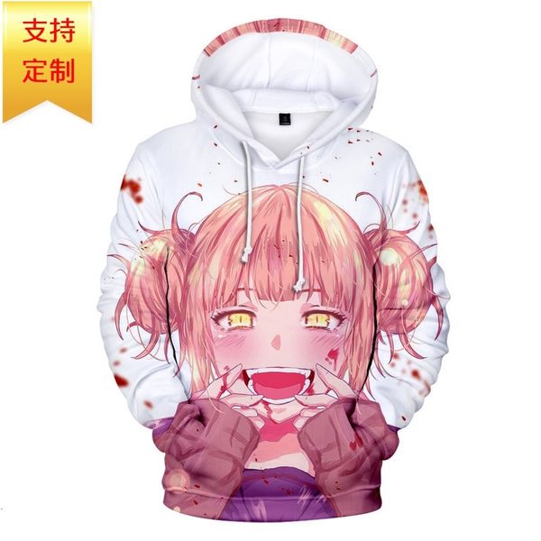 

new himiko tog cartoon girls 3d digital print hooded sweater of my hero college, Black