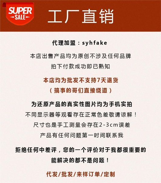 

drew short-sleeved house bottoming couple impenetrable street round neck brand blue bieber smiley face t-shirt #rr8l, White;black