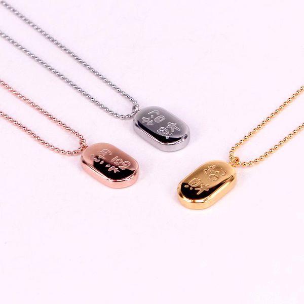 

pendant necklaces fashion chinese style love stainless steel square necklace characters rose gold color women female party gift, Silver