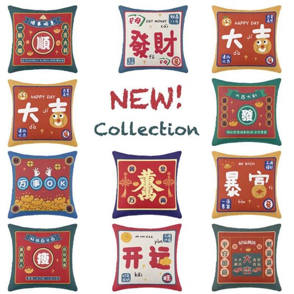 

pillow 1pc cushion 45cm bedroom sofa office bedding home textile decorative