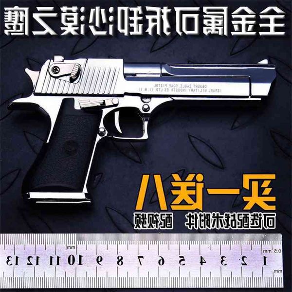 

special price all metal detachable 1:2.05 desert sand eagle model cannot be launched