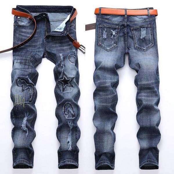 

men's jeans self-cultivation small feet casual pants trendy brand trousers 2021 fashion wild models, Blue