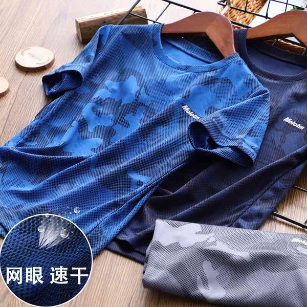 

boys' camouflage short sleeve t-shirt children's summer half sleeve bottoming shirt boys' mesh quick drying medium and large, Black;white