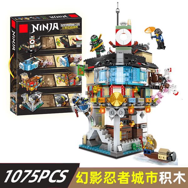 

toys lego children's assembled small particle building block compatible with phantom ninja city street view renzai 1075 pieces