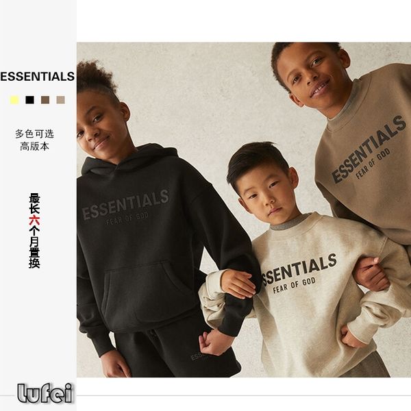 

fog essentials 21 / 5 children's warm loose crew neck sweater, Black