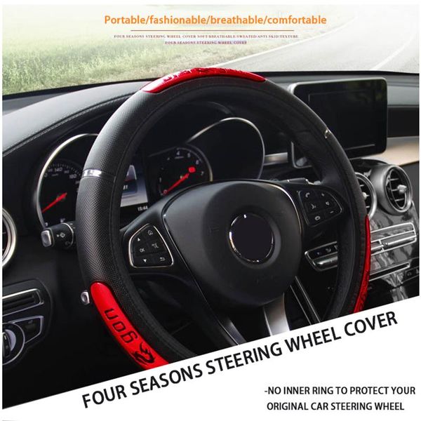 

steering wheel covers car cover reflective leather without inner ring elastic band grip universal