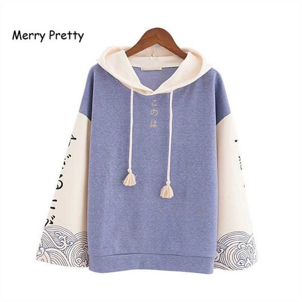 

merry pretty harajuku women hooded sweatshirts autumn long sleeve pullovers tracksuits for femme japan style print hoodies girls 210526, Black