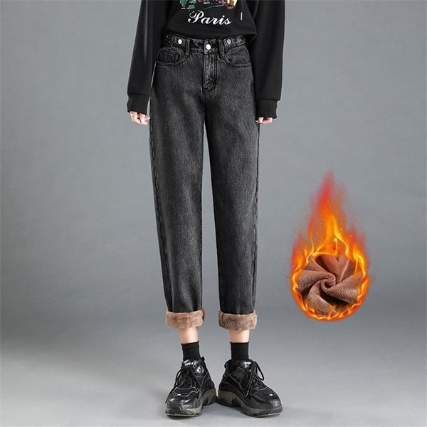 

women winter thick warm harem pants high waist denim trousers pantalon velvet fleece ankle-length woman mom jeans, Blue