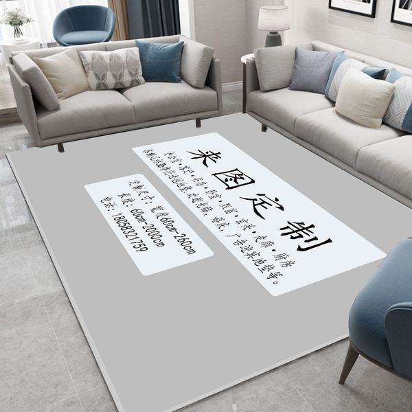

printed office living room carpet study beoom kitchen corridor various specifications of fashion printed floor mats