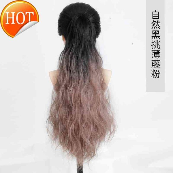 

wig female horsetail corn grip high fluffy long curly hair gradual binding wig, Black