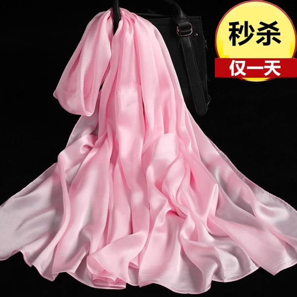 

scarves color silk female joker in the spring and autumn winter long thin hangzhou scarf very large with a shawl, Blue;gray