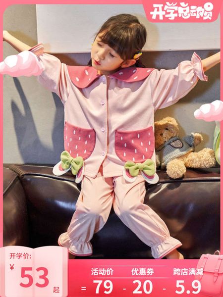

spring pajamas autumn long sleeve cotton girl baby princess middle and large children's winter home furnishing suit, Blue;red