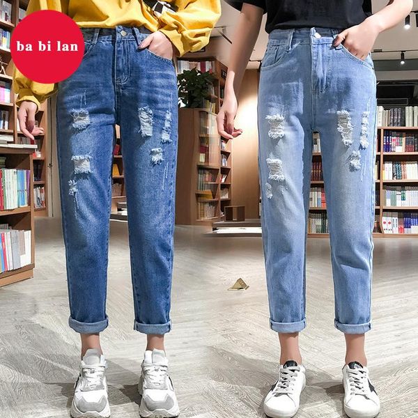 

women's jeans 2021ripped street ripped for women with knee holes high waist plus size, Blue