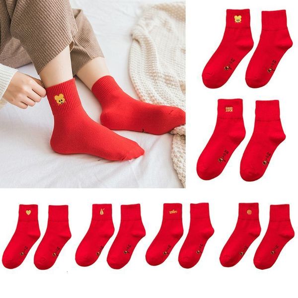 

women chinese cato crew red lucky mouse fu pattern brush socks, Black;white