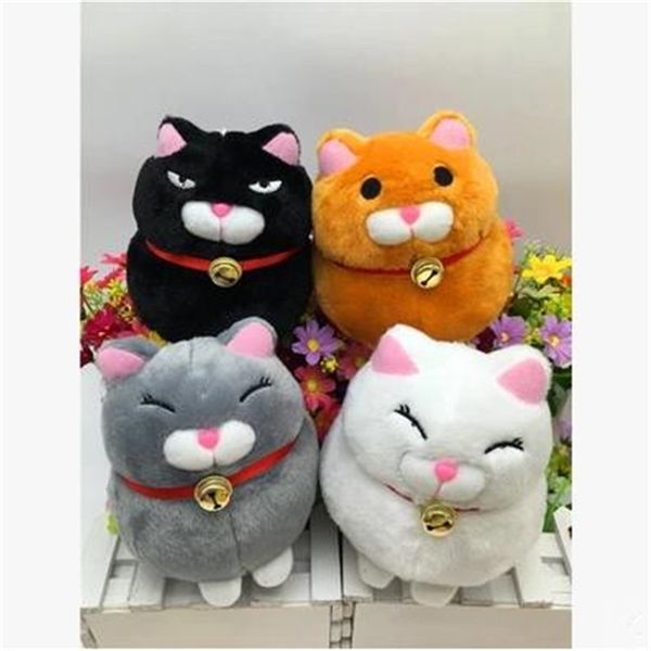 

japanese steamed bread cat creative animation plush toys fucat doll activity gifts