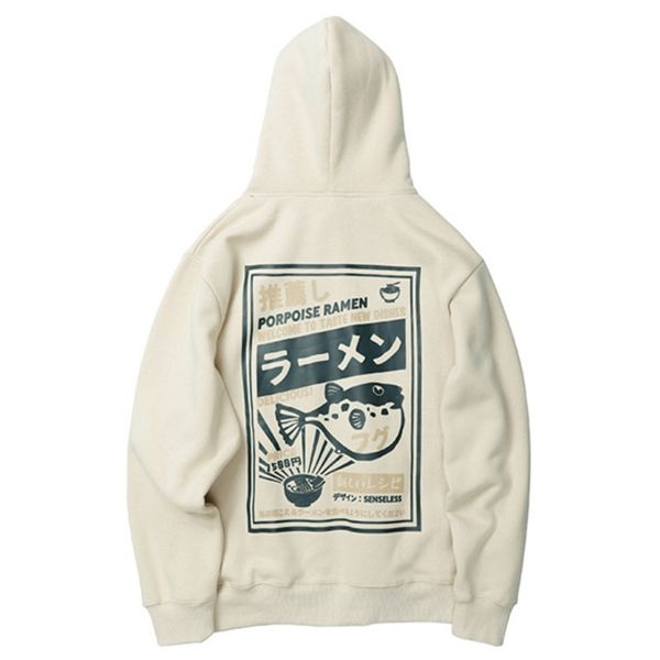 

brand men hoodies sweatshirts fashion japanese style thicken hooded puffer fish print men's outdoor sportswear jacket hip hop 210728, Black