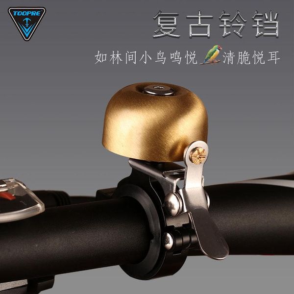 

bike horns retro bicycle bell alloy mountain road horn loud sound assessoires timbre bicicleta bg50bb