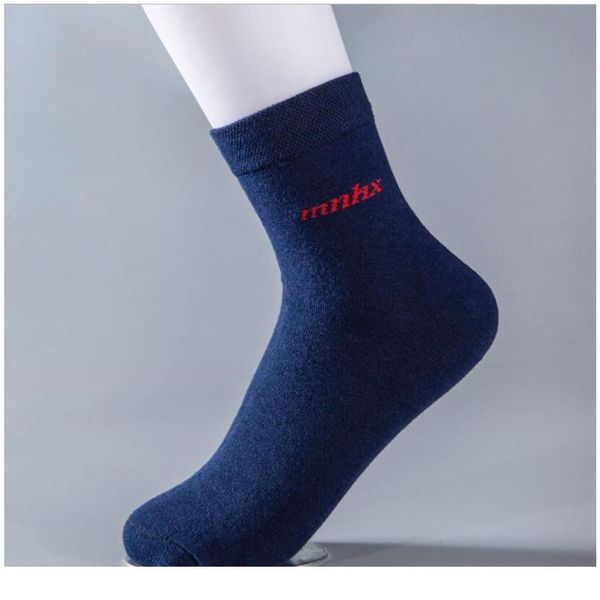 

1 pair men's socks mid-tube autumn and winter cotton breathable socks business deodorant solid col jlldkd, Black