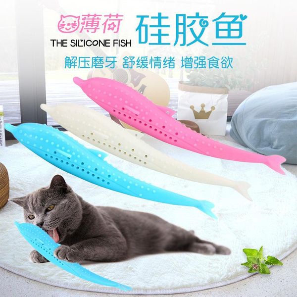 

cat toys toy catnip fish non-toxic silicone bite-resistant material built-in