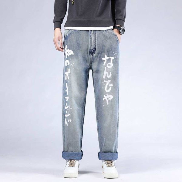 

2021 new euro plus size print loose brem casual breech hiphop pants hare jeans denim breeches xobf, Blue
