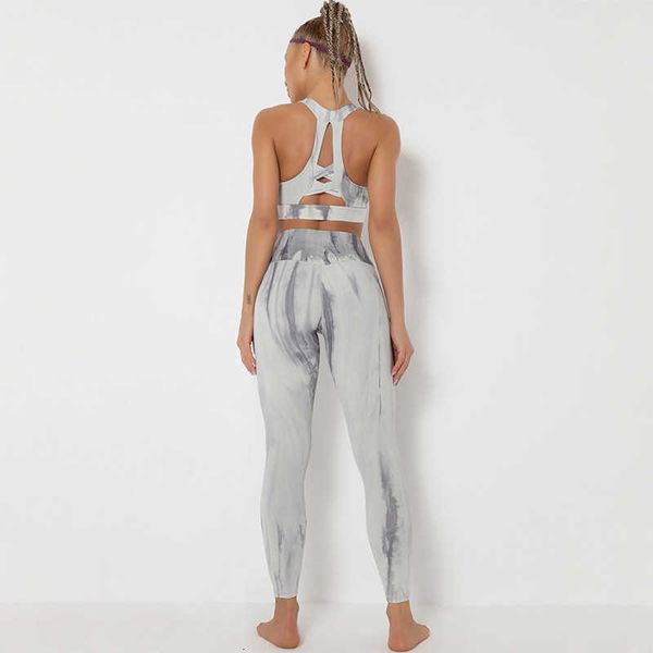

nude tie dye yoga back bra sports running tight suit female, Black;white