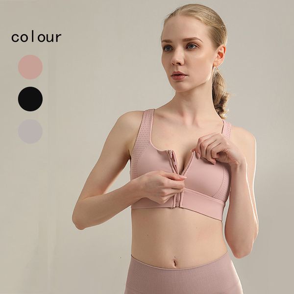 

front zipper sports bra without steel ring gathered yoga fitns running women's underwear beautiful vt, Black;white