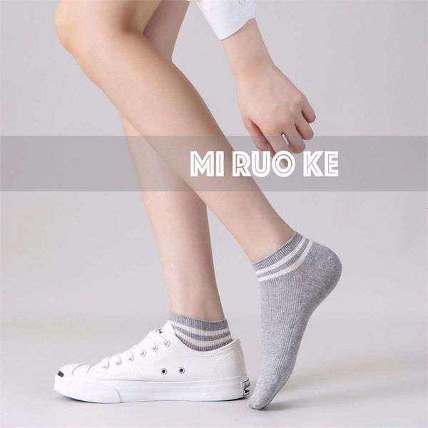 

women's socks cotton simple bars low pairs one mixed color, Black;white