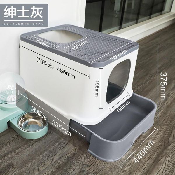 

other cat supplies totally closed drawer-style toilet cleaning litter box capacity home kedi tuvaleti pet ej50ct