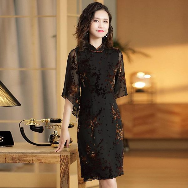 

2021 new arrival fashion modern elegant qipao chinese dress, Red