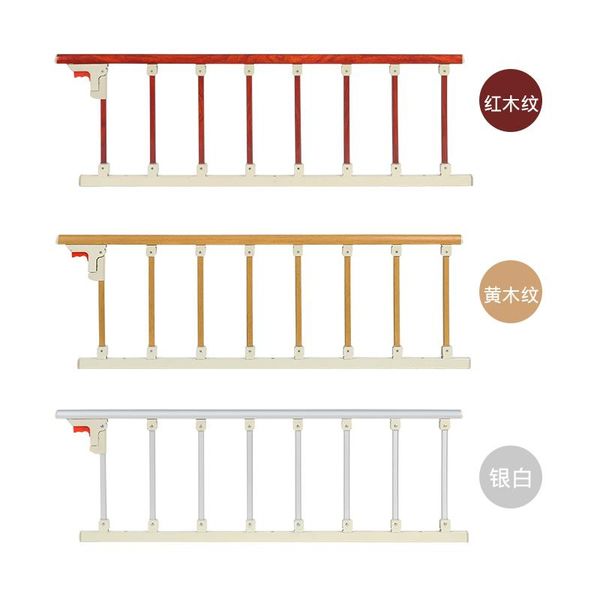 

safety gates child bed guardrail baby shatter-resistant adjustable height foldable
