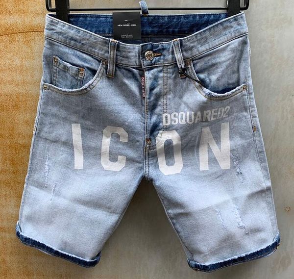 

men's jeans 2021 summer short fashion casual slim denim shorts clothing, Blue