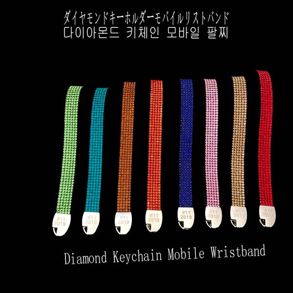 

crystal diamond mobile phone lanyard u disk lanyard, Silver
