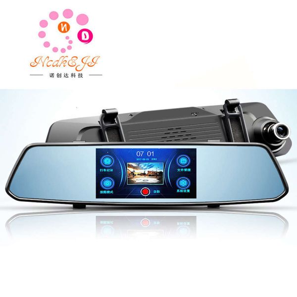 

hd night vision dual lens reversing image dash cam rearview mirror car dvr